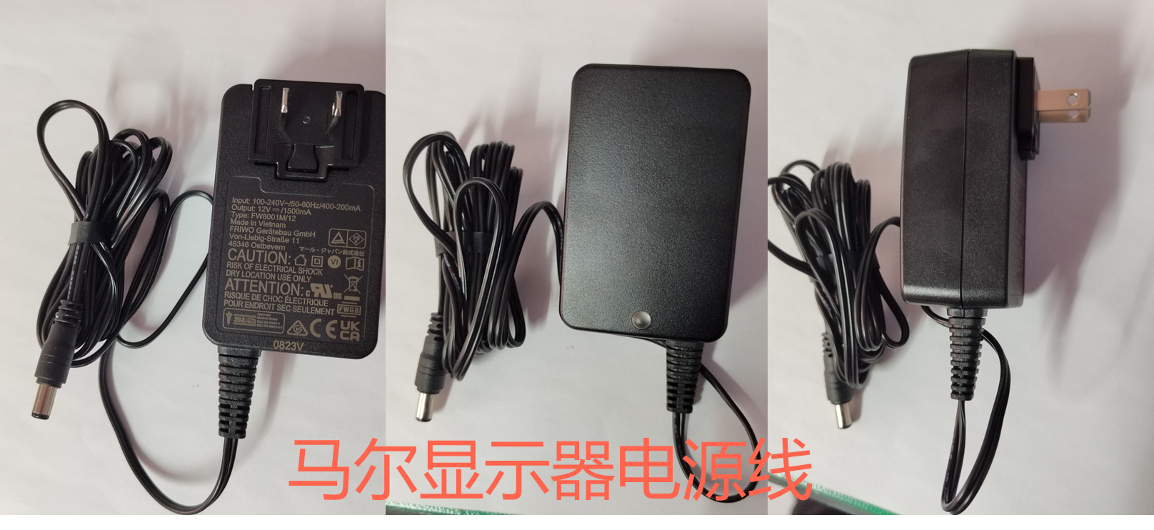 為什么薄膜測厚儀插錯電源會燒壞顯示器